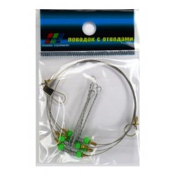 Повідець рибальський, EOS, 4 відводи 4см, зелені бусинки